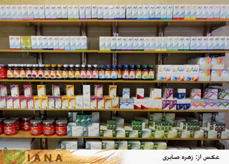 راه اندازی بزرگترین و استاندارد ترین مرکز بازارچه تبادلات گیاهان دارویی بزودی در شیراز