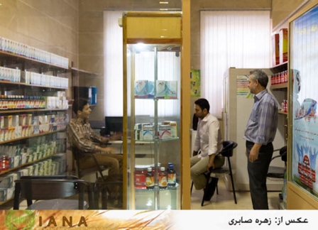 درمانگاه طب سنتی در مشهد راه اندازی می شود