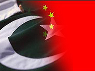 همکاری پاکستان و چین در زمینه کشت و فرآوری گیاهان دارویی