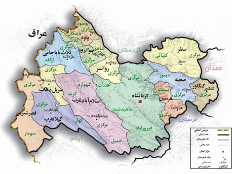 استان کرمانشاه یکی از قطب‌های کشاورزی کشور