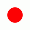 japan ژاپن