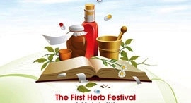 سه شنبه، آغاز جشنواره داروهای گیاهی و گیاهان دارویی