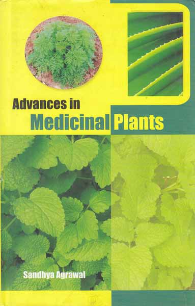 دانلود کتاب «پیشرفتهای گیاهان دارویی» Advances in medicinal plants