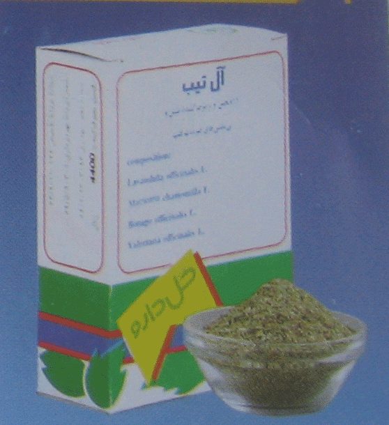 معرفی داروهای گیاهی رسمی ایران (۳): آل تیب