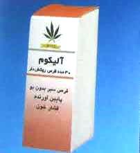 معرفی داروهای گیاهی رسمی ایران (۱): آلیکوم