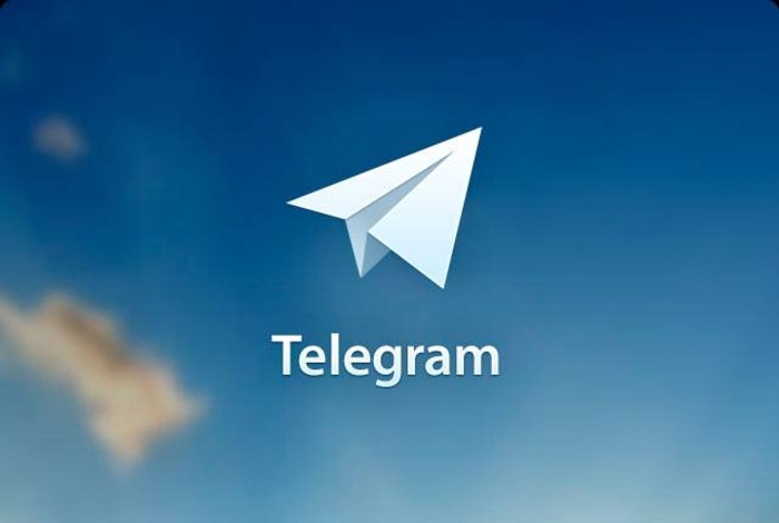 کانال رسمی تلگرام شبکه خبری آموزشی گیاهان دارویی راه اندازی شد+لینک عضویت
