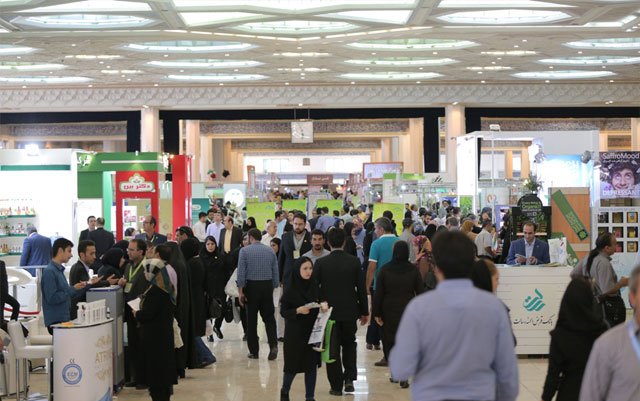 کیش میزبان دومین نمایشگاه بین‌المللی هفته سبز