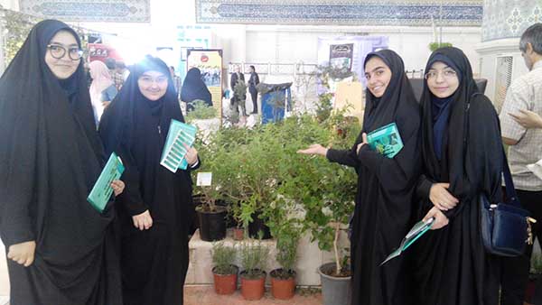 آموزش طب سنتی و گیاهان دارویی به دانش آموزان منطقه ۱۵ تهران
