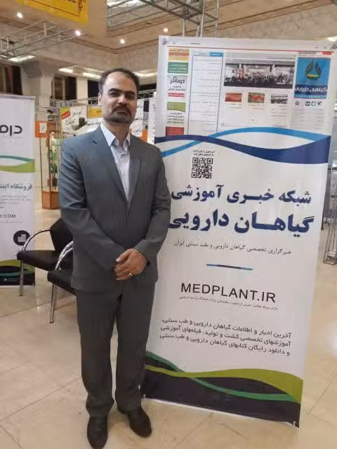 دکتر حسین رضایی زاده
