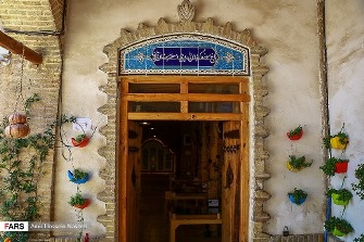 اعطای مجوز اولین موزه خصوصی گیاهان دارویی و معطر در زنجان