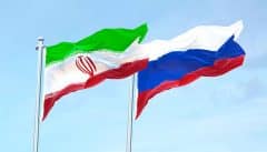 فراخوان اعزام هیات تجاری و فناور به کشور روسیه