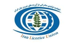 اتحادیه تولیدی-صادراتی فرآورده‌های شیرین بیان ایران