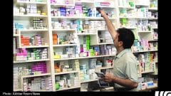 انحصار داروخانه‌ها بر محصولات سلامت‌محور غیردارویی