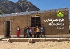 آغاز طرحی ماندگار برای بازگرداندن لبخند به کودکان سرگچ